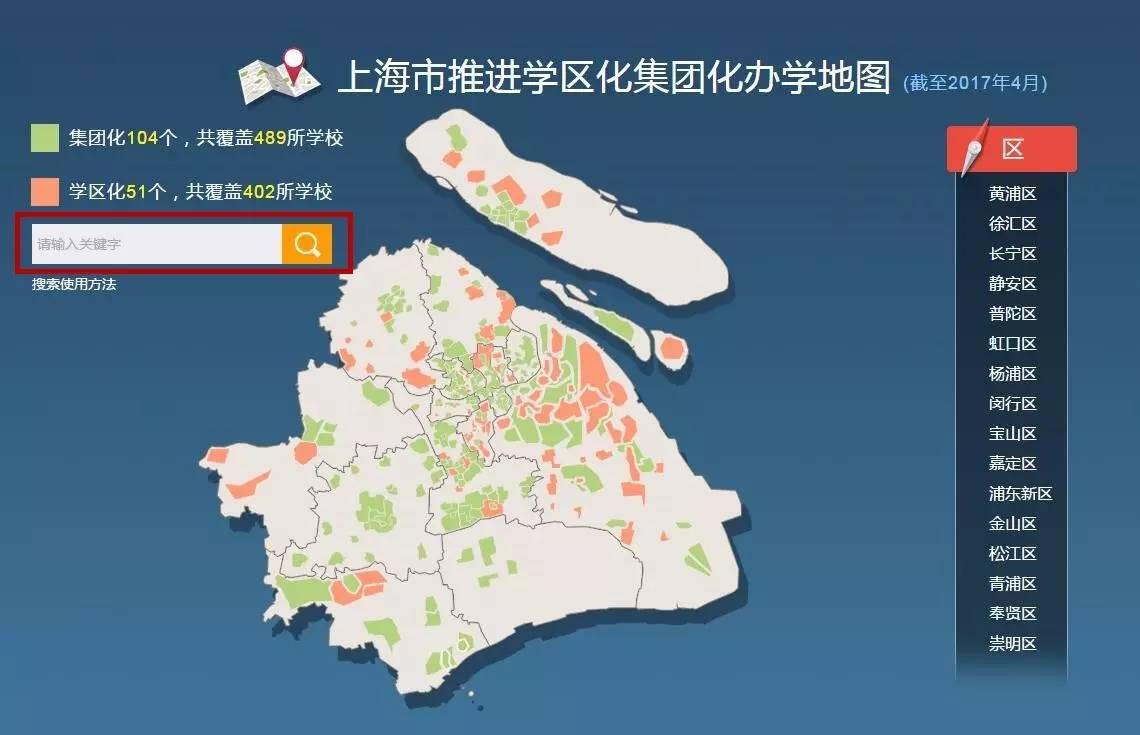 新澳門彩生肖分布走勢圖及其背后的奧秘，新澳門彩生肖分布走勢圖揭秘，探索背后的奧秘