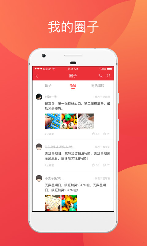 香港二四六開(kāi)獎(jiǎng)免費(fèi)結(jié)果——全面解析與實(shí)時(shí)更新，香港二四六開(kāi)獎(jiǎng)結(jié)果全面解析與實(shí)時(shí)更新免費(fèi)發(fā)布