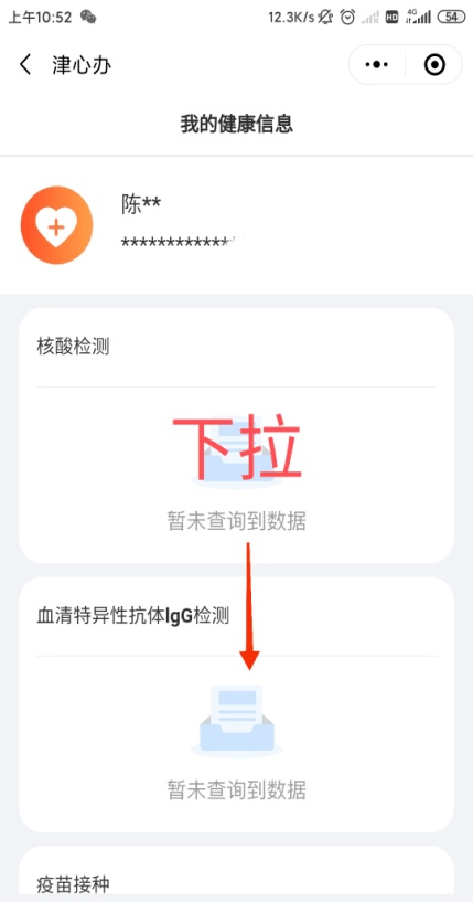 2025年新澳門管家婆資料查詢——全面解析與實(shí)用指南，澳門管家婆資料查詢?nèi)娼馕雠c實(shí)用指南（2025版）