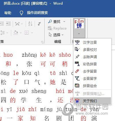 黃大仙三精準(zhǔn)資料大全，揭秘神秘文化現(xiàn)象背后的真相，黃大仙三精準(zhǔn)資料揭秘，探尋神秘文化現(xiàn)象背后的真相