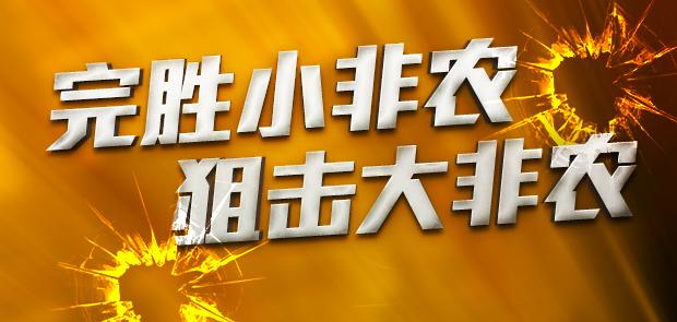 揭秘7777788888免費精準四肖秘籍，揭秘精準四肖秘籍，77777與8888的神秘預測方法