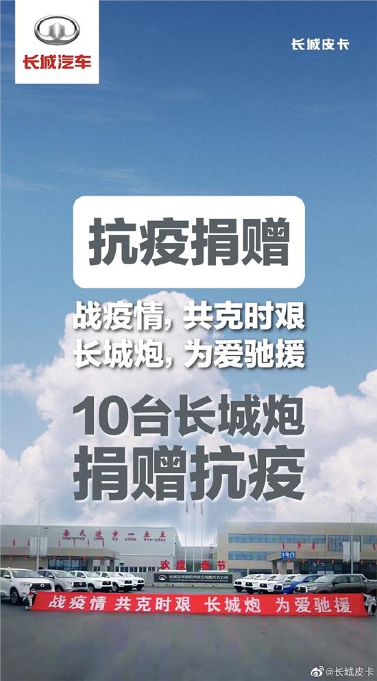 新聞咨詢 第315頁