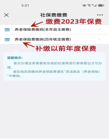 新奧集團(tuán) 第3頁(yè)