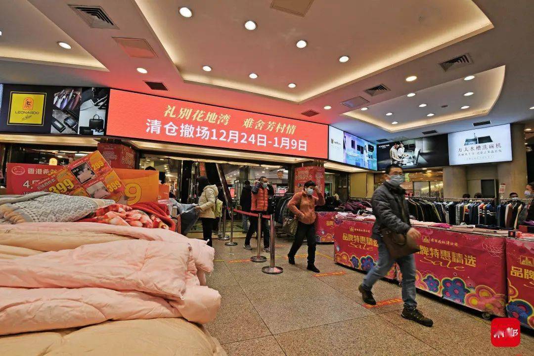 新澳特馬上9點(diǎn)30分開門——您的時(shí)尚目的地，新澳特馬上門開啟，時(shí)尚目的地，開啟您的時(shí)尚之旅