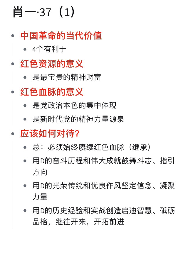 一肖一碼一一肖一子善，探尋背后的奧秘與深意，探尋一肖一碼一與子善背后的奧秘與深意
