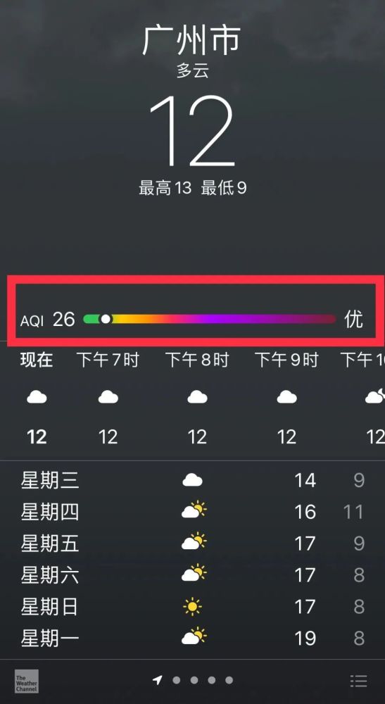 新奧2025資料大全，最新版本數(shù)據(jù)支持詳解，新奧2025資料大全，最新數(shù)據(jù)支持詳解手冊(cè)