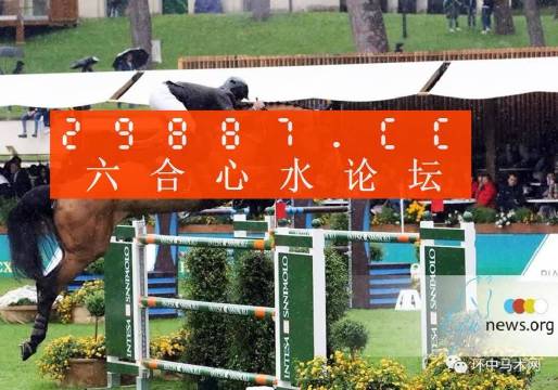 澳門蛇蛋圖與彩票圖庫，快速開獎與精準(zhǔn)預(yù)測，澳門蛇蛋圖與彩票圖庫，快速開獎與精準(zhǔn)預(yù)測揭秘