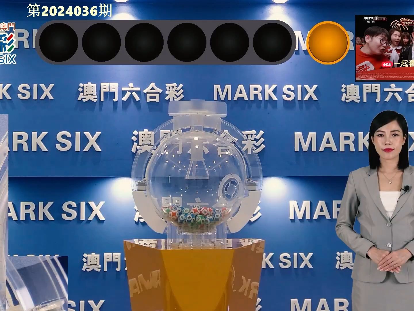 澳門彩，探索www.04812com的彩票魅力與策略，探索澳門彩的魅力與策略，www.04812com彩票指南