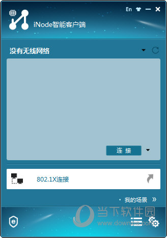 探索澳開獎(jiǎng)圖庫，一站式訪問平臺 118tk.com的查詢指南，澳開獎(jiǎng)圖庫查詢指南，一站式訪問平臺 118tk.com 探索之旅