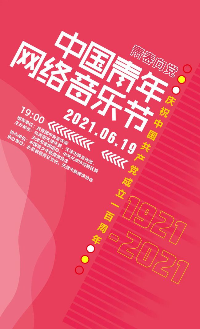 今晚9點(diǎn)30分的特馬，揭秘背后的秘密與期待，揭秘特馬背后的秘密與期待，今晚9點(diǎn)30分的期待之戰(zhàn)
