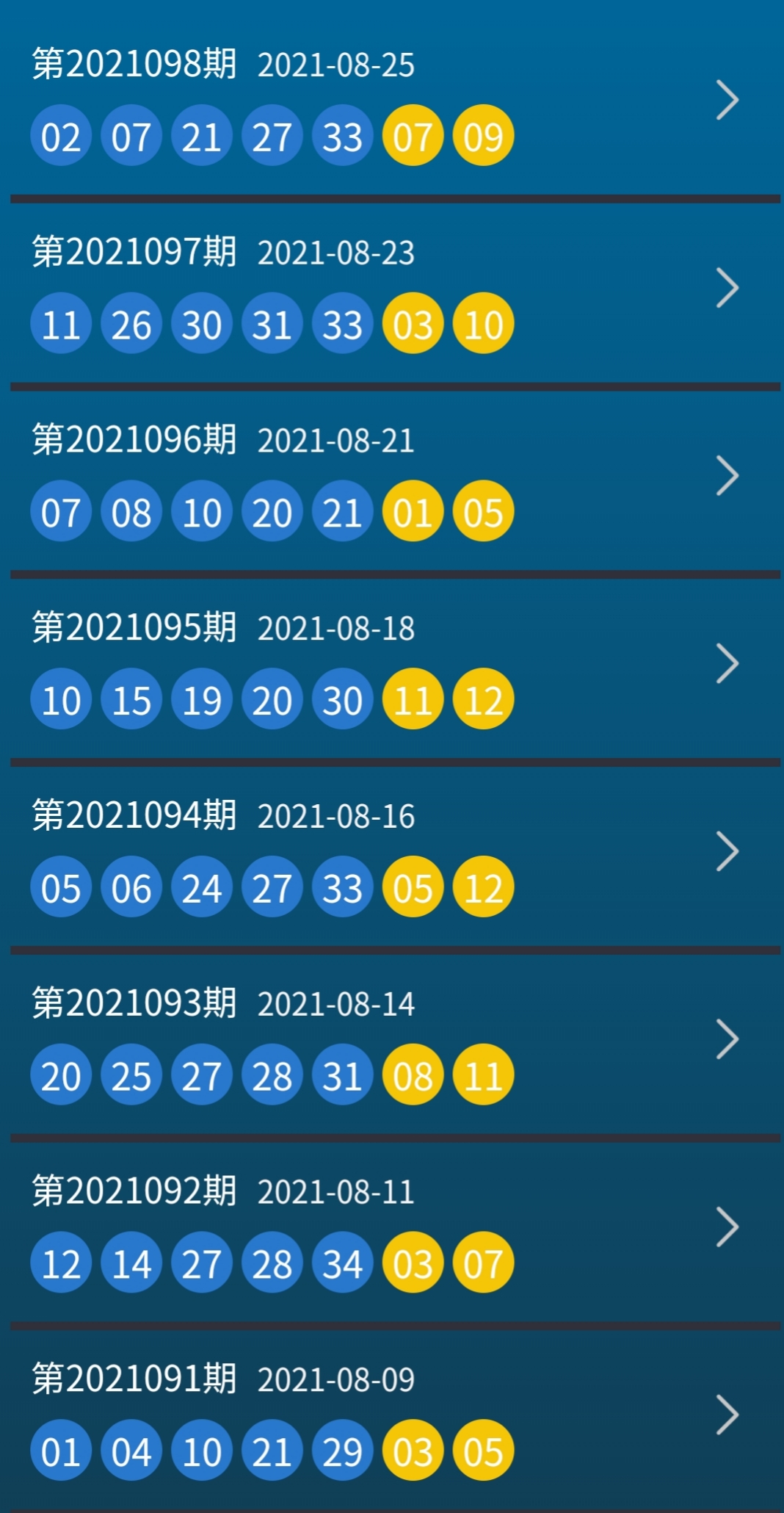 揭秘494949最快開獎結(jié)果電視劇，劇情、亮點與期待，揭秘電視劇494949最快開獎，劇情亮點與期待揭曉