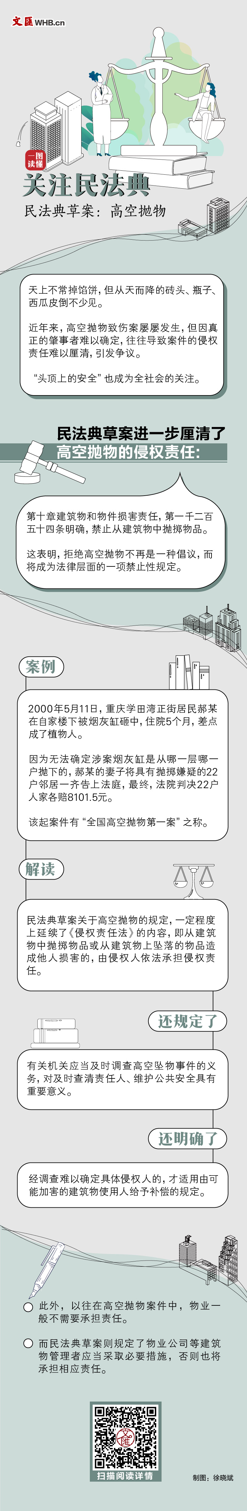 4887鐵算資料大全——全方位解析與深度探索，4887鐵算資料大全，全方位深度解析與探索