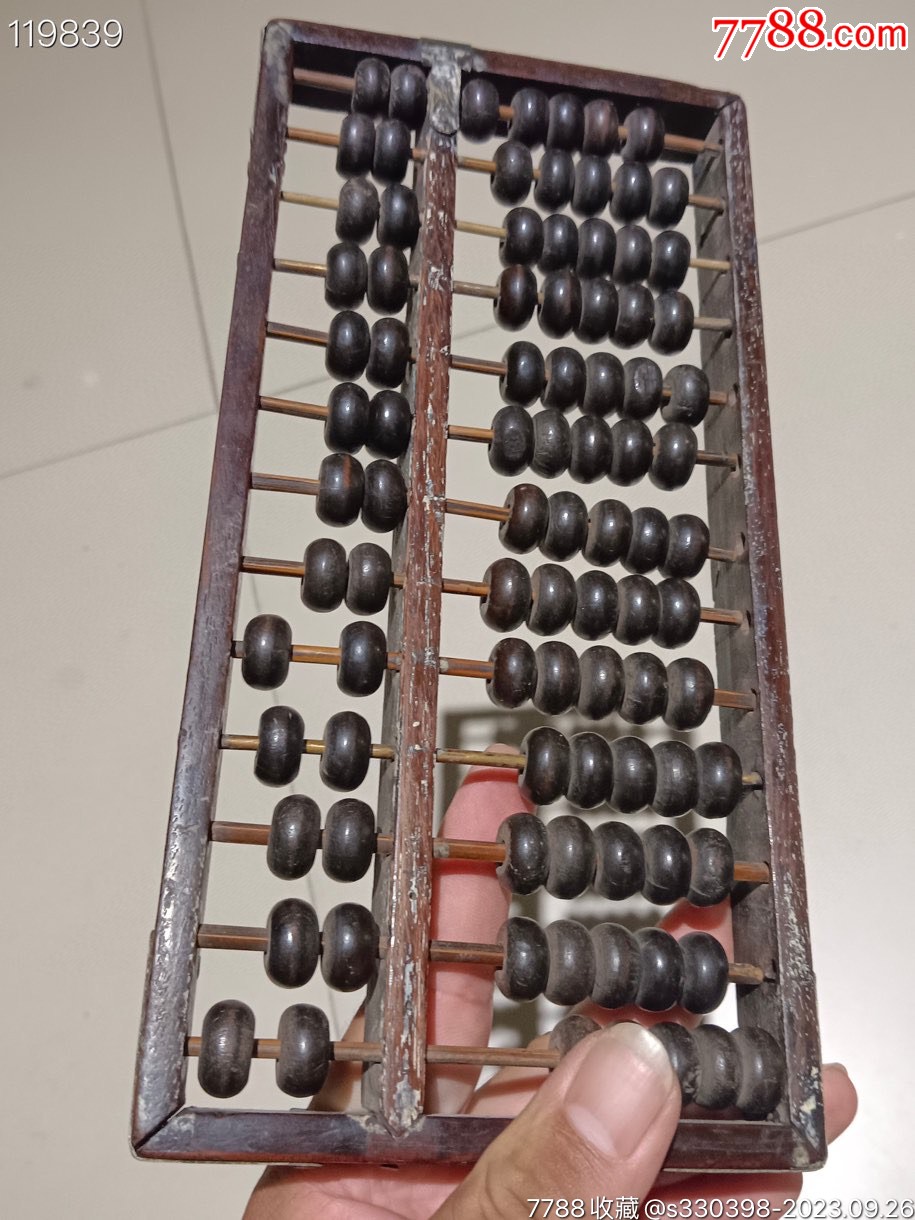 鐵算算盤44887管家婆，一站式財務(wù)管理解決方案，鐵算算盤管家婆，一站式財務(wù)管理解決方案