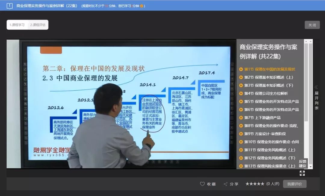 香港最快最精準(zhǔn)的資料，深度解析與探索，香港最新精準(zhǔn)資料深度解析與探索