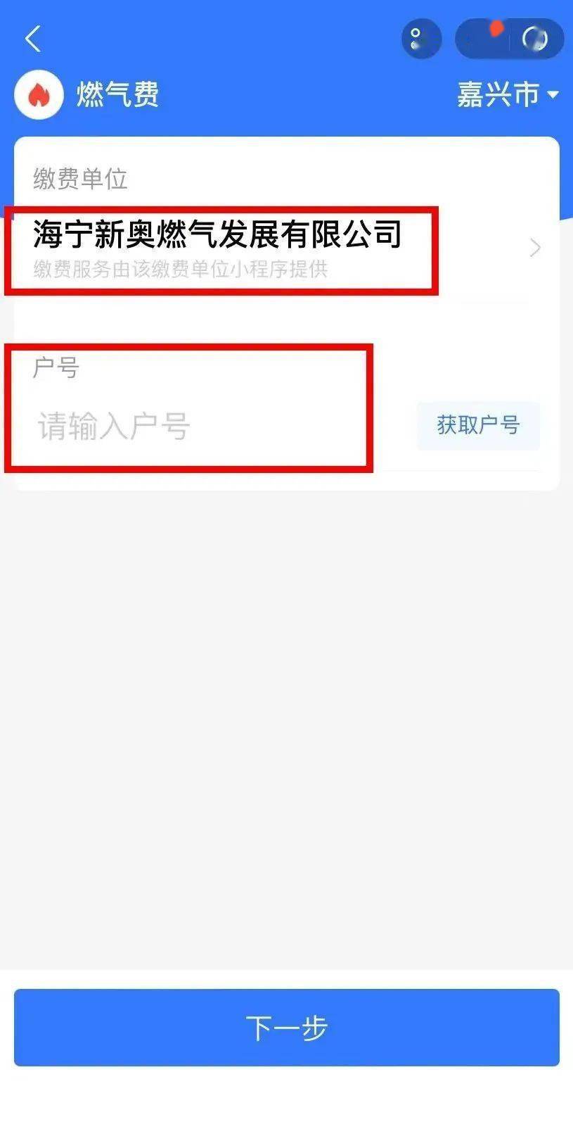 新奧特碼走勢圖解析與預(yù)測，新奧特碼走勢圖解析與預(yù)測，未來趨勢探討