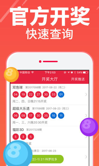 澳門彩天天期期精準單雙波色解析與預(yù)測，澳門彩天天期期精準，單雙波色解析與預(yù)測指南