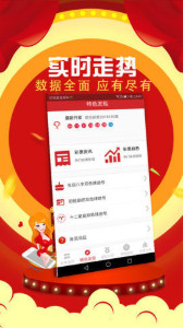 揭秘7777788888管家婆三肖，策略與預(yù)測(cè)，揭秘，管家婆三肖精準(zhǔn)策略與預(yù)測(cè)揭秘