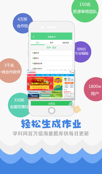 揭秘7777788888精準(zhǔn)免費秘籍，一網(wǎng)打盡SEO優(yōu)化技巧，揭秘精準(zhǔn)秘籍，一網(wǎng)打盡SEO優(yōu)化技巧，7777788888免費指南
