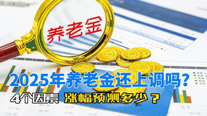 澳門49彩圖庫，探索2025年的奧秘與魅力，澳門49彩圖庫揭秘，探索未來奧秘與魅力，展望2025年風(fēng)采