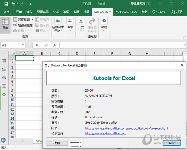 香淼六香彩開獎結(jié)果記錄——全面解析與實時更新，香淼六香彩開獎結(jié)果實錄，全面解析與實時更新
