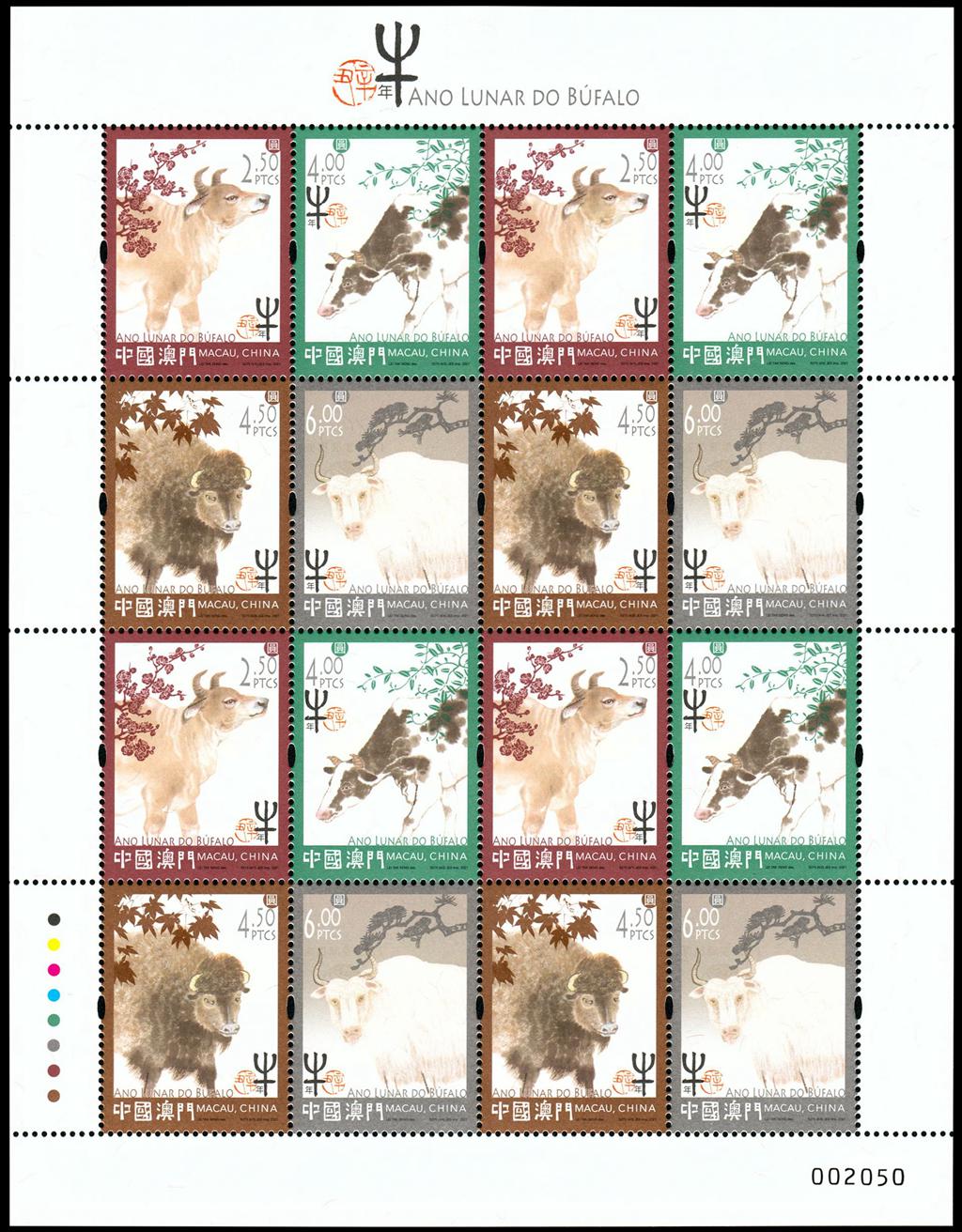 揭秘新澳門十二生肖開，預測與期待迎接未來的2025年，揭秘新澳門十二生肖開，預測未來2025年展望