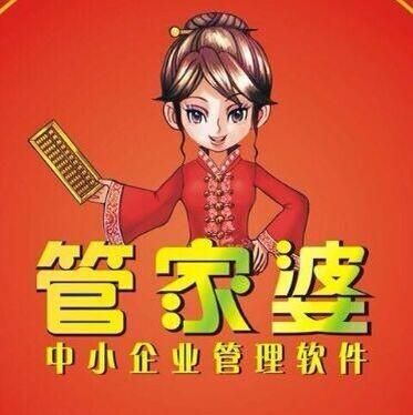 探索精準(zhǔn)管家婆中特，7777888888管家的獨(dú)特魅力與優(yōu)勢(shì)，精準(zhǔn)管家婆中特的魅力與優(yōu)勢(shì)探索，7777888888管家的獨(dú)特風(fēng)采與優(yōu)勢(shì)