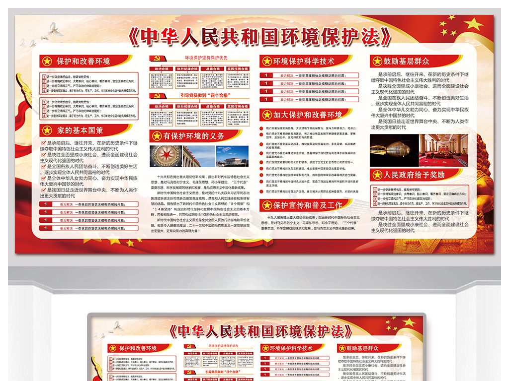 探索十七圖庫，正版資料大全的奧秘，十七圖庫正版資料探索之旅
