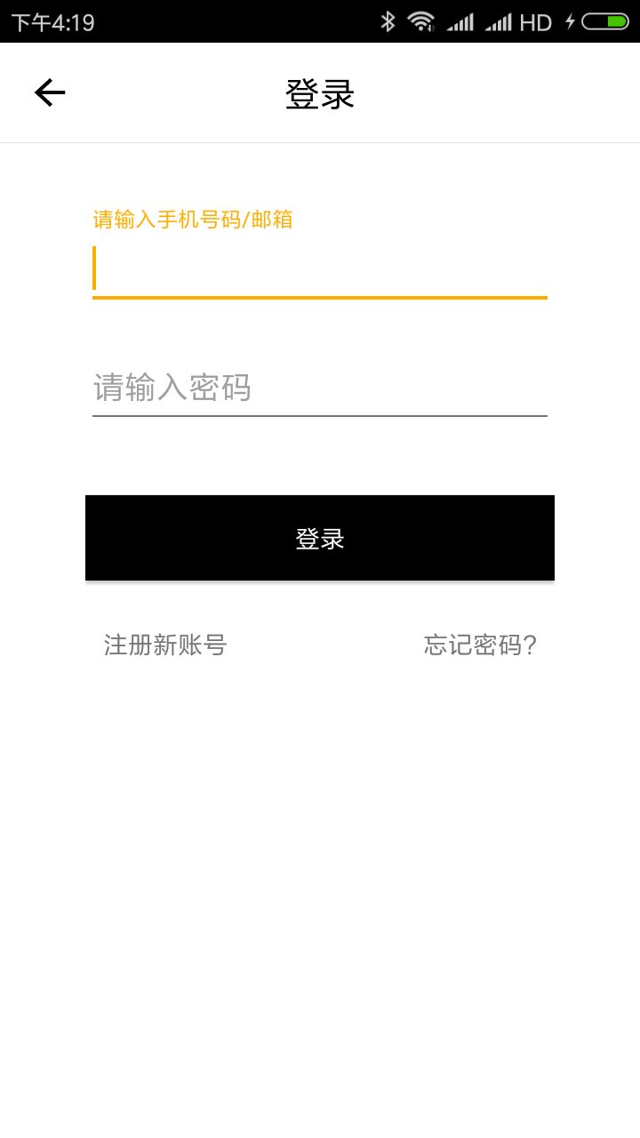 4887王中王開獎結(jié)果及十記錄詳解，4887王中王開獎結(jié)果詳解與十記錄回顧