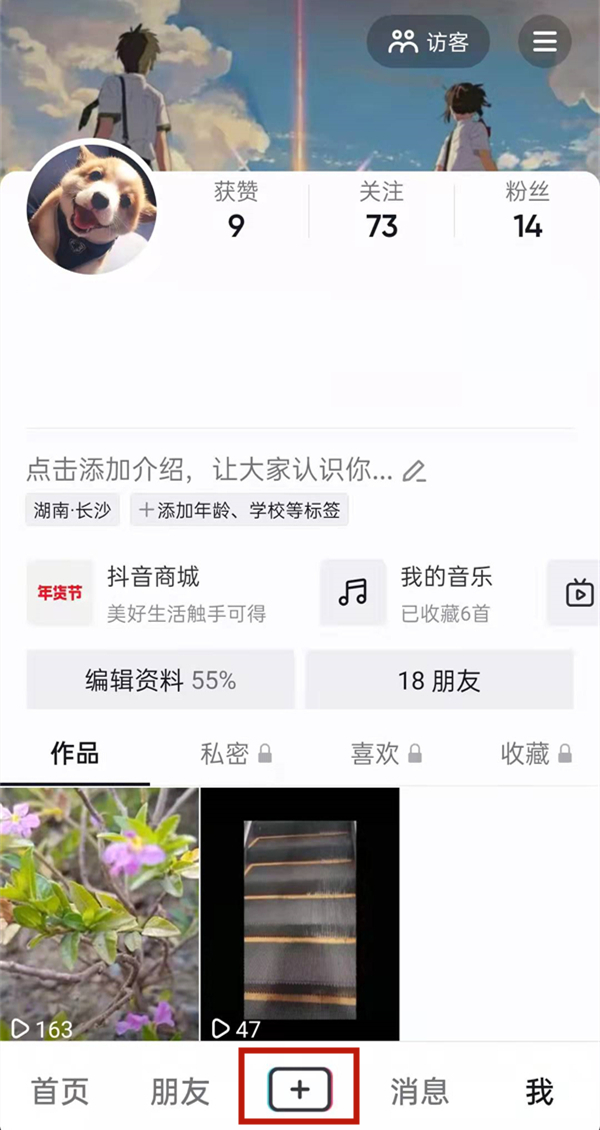 白小姐的精準(zhǔn)免費(fèi)四肖，揭秘背后的秘密，揭秘白小姐精準(zhǔn)免費(fèi)四肖背后的秘密