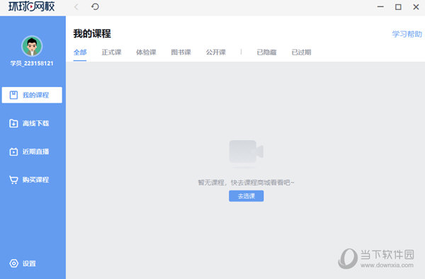 關(guān)于014954cσm查詢與澳彩資料的深度解析，014954cσm查詢與澳彩資料深度解析，揭秘背后的秘密