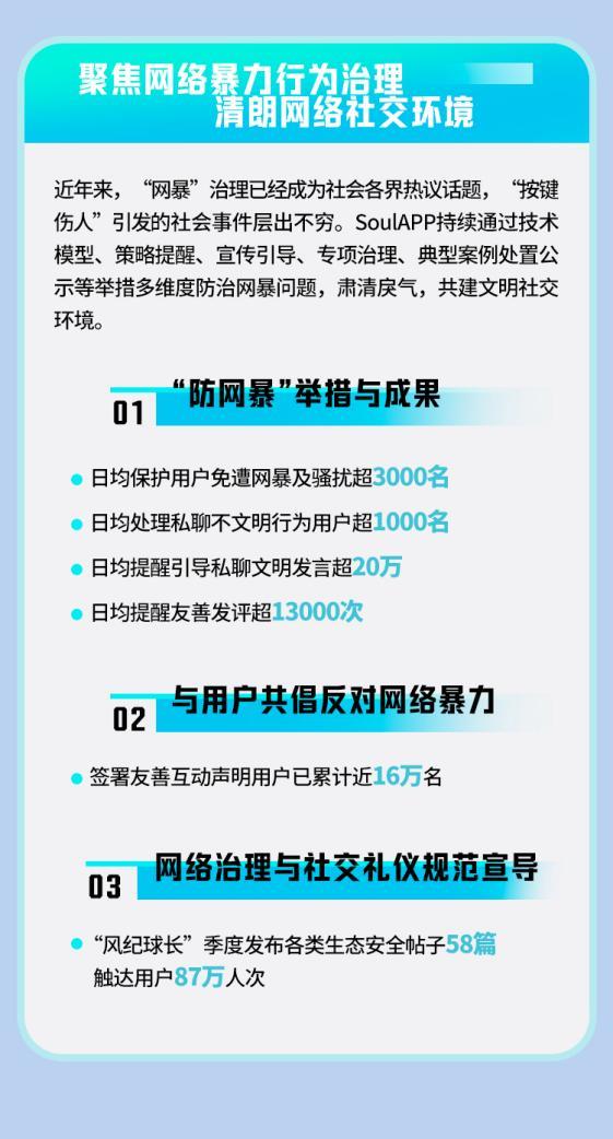 重磅更新777788888精準管家婆網(wǎng)——最新內容介紹與優(yōu)勢解析，重磅更新揭秘，精準管家婆網(wǎng)777788888——最新功能與優(yōu)勢解析