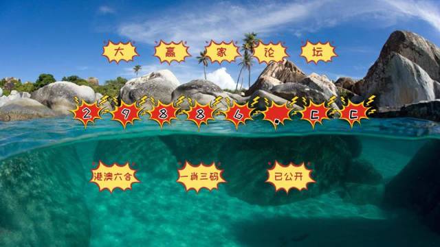 澳門天天開彩好正版掛牌第168期，探索彩票世界的魅力與奧秘，澳門第168期彩票探索，正版掛牌的魅力與奧秘