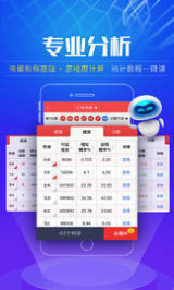 澳門彩票2025年天天開獎結(jié)果大全——揭秘好彩背后的秘密，澳門彩票2025年天天開獎結(jié)果揭秘，好彩背后的秘密全解析
