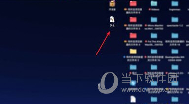 最新494949開(kāi)獎(jiǎng)結(jié)果快速揭曉，最新開(kāi)獎(jiǎng)結(jié)果揭曉，494949快速更新