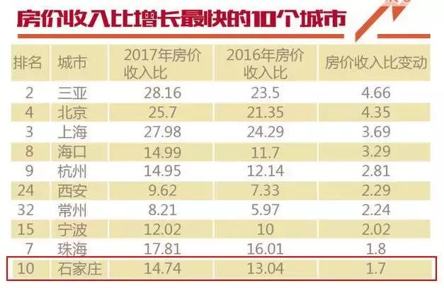 今晚澳門9點35分開獎結果及開獎號揭曉，澳門今晚9點35分開獎結果及開獎號實時揭曉