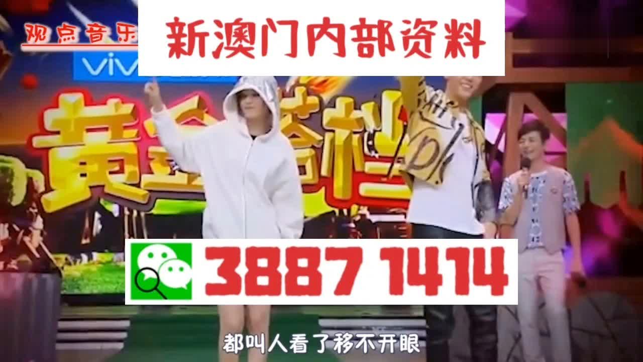 澳門三肖三碼精準100，揭秘彩票預(yù)測真相與策略，揭秘澳門彩票預(yù)測真相，三肖三碼精準策略解密