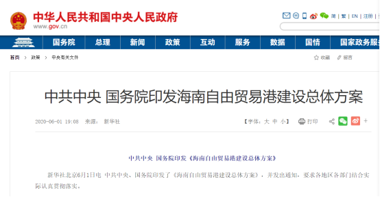 新澳2025精準(zhǔn)正版查詢近50期，全方位解析與指南，新澳2025精準(zhǔn)正版查詢近50期全方位指南與解析