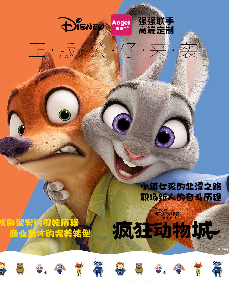 探索2005新澳正版兔費大全，一場知識與娛樂的盛宴，知識與娛樂盛宴，探索2005新澳正版兔費大全