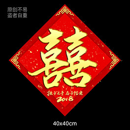 2025紅雙喜官網(wǎng)免費資料大全——一站式獲取所有資源，一站式獲取紅雙喜官網(wǎng)所有資源，盡在免費資料大全