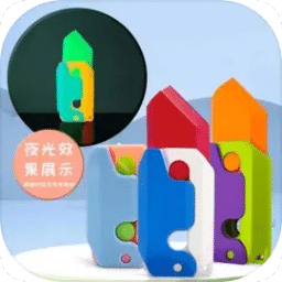 澳門全年免費資料，探索未來的可能性與機(jī)遇（至2025年），澳門未來機(jī)遇探索，全年免費資料解析至2025年