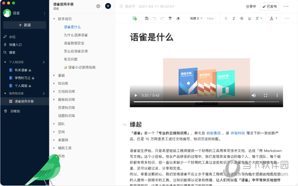 新澳天天開獎資料大全，最新第54期至第129期開獎結(jié)果匯總與解析，新澳第54期至第129期開獎結(jié)果匯總與解析，資料大全及解析