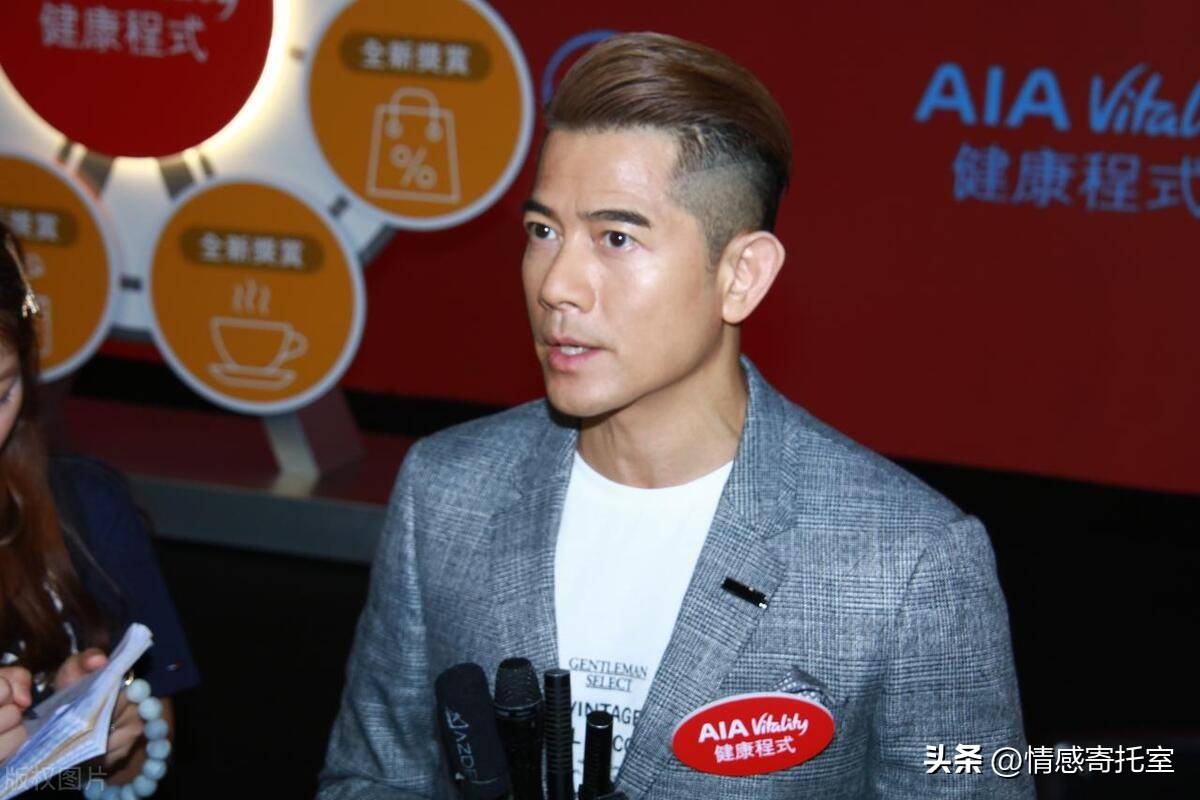香港王中王開獎(jiǎng)結(jié)果預(yù)測(cè)，深度分析與預(yù)測(cè)邏輯，香港王中王開獎(jiǎng)結(jié)果深度分析與預(yù)測(cè)邏輯揭秘