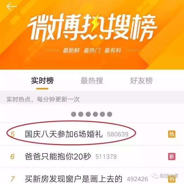 白小姐三肖三期免費(fèi)開(kāi)獎(jiǎng)，揭秘背后的秘密與真相探索，揭秘白小姐三肖三期免費(fèi)開(kāi)獎(jiǎng)背后的真相與秘密探索