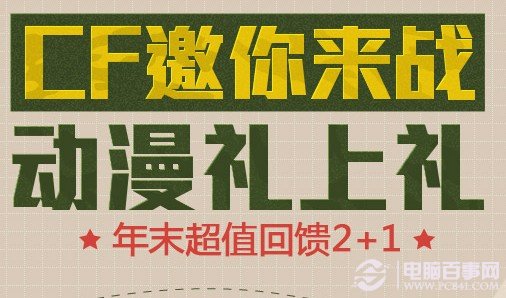 澳彩8796免費資料大全——全方位解析與探索，澳彩8796免費資料大全，全方位探索與解析