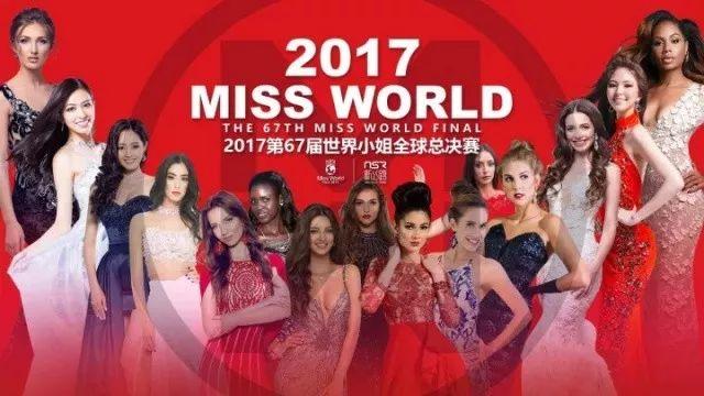 2025年澳門天天彩正版免費大全第67期全面解析，澳門天天彩正版免費大全第67期全面解析（2025年）