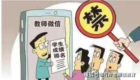 澳門(mén)狀元紅網(wǎng)開(kāi)獎(jiǎng)結(jié)果今天及更多相關(guān)解讀，澳門(mén)狀元紅網(wǎng)最新開(kāi)獎(jiǎng)結(jié)果解析及今日開(kāi)獎(jiǎng)資訊