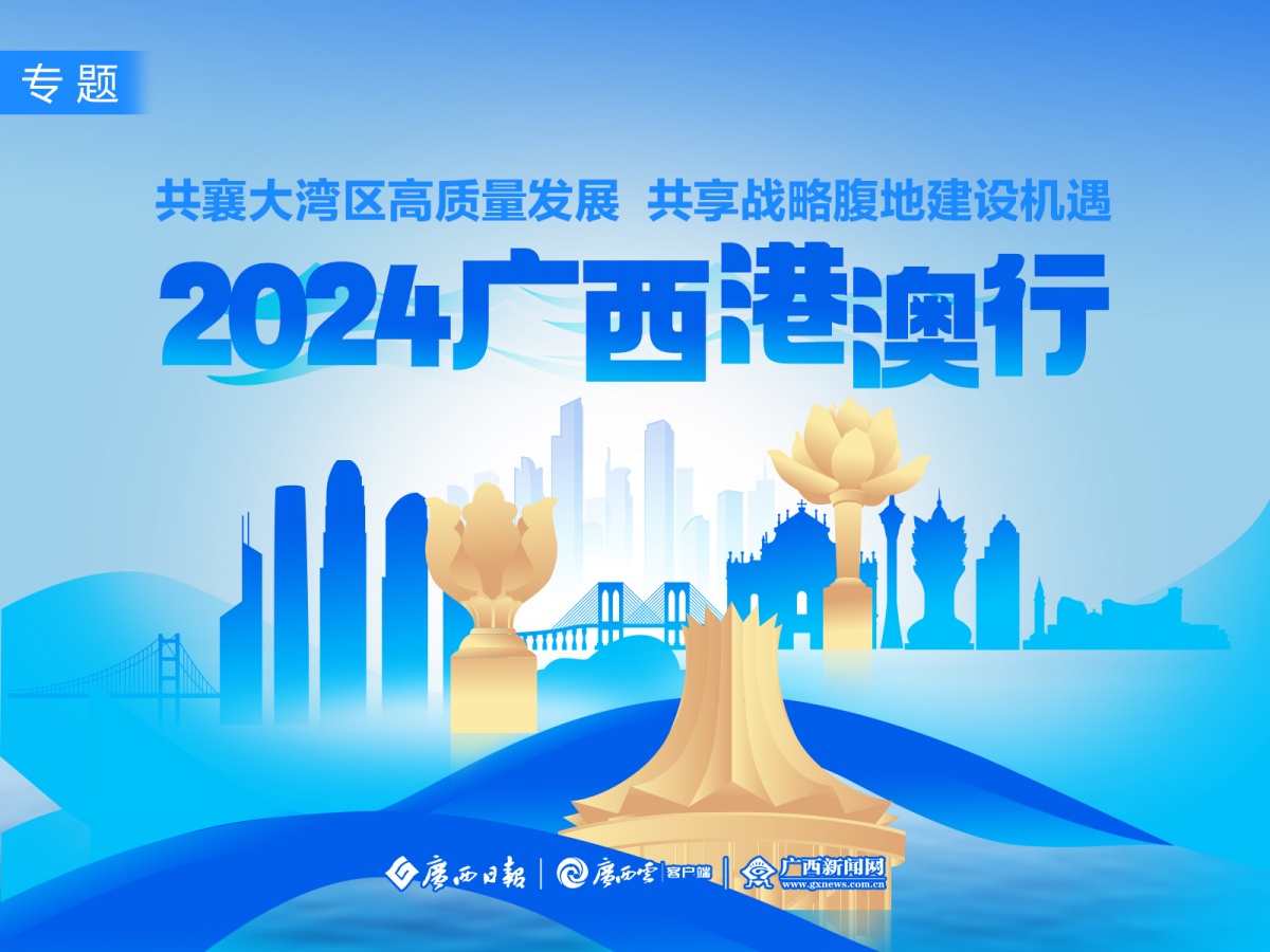 探索最新奧秘，2025新澳最新版精準(zhǔn)特刊第063期預(yù)測(cè)之探索（20一40一38），探索最新奧秘，2025新澳精準(zhǔn)特刊預(yù)測(cè)第063期探索（預(yù)測(cè)范圍，20-40-38）