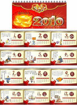 澳門今晚必開一肖一碼和四不像，探索背后的秘密與真相，澳門今晚必開一肖一碼和四不像，揭秘背后的真相與秘密