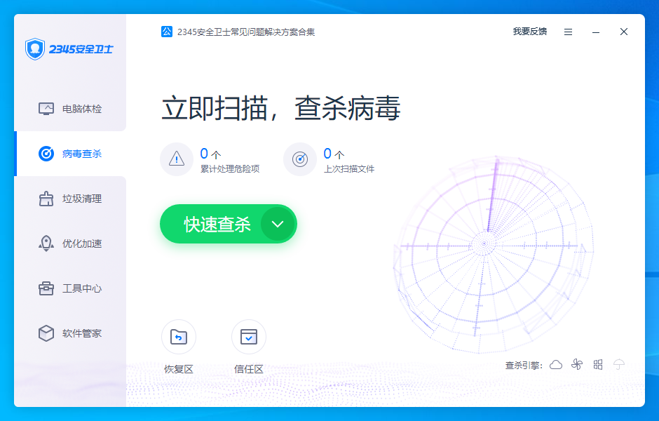 鐵算算盤4987論壇官網(wǎng)版，一站式財經(jīng)服務(wù)平臺，鐵算算盤4987論壇官網(wǎng)版，一站式財經(jīng)服務(wù)平臺解析