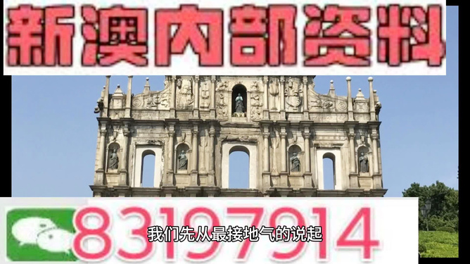 澳門精準(zhǔn)七尾正反，探索預(yù)測(cè)的秘密，澳門精準(zhǔn)七尾正反，預(yù)測(cè)秘密的探索